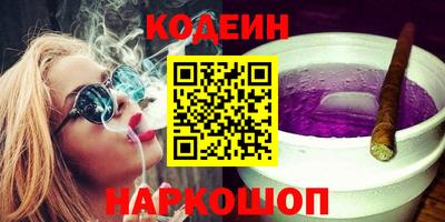 mdma Кулебаки