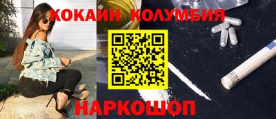 mdma Кулебаки