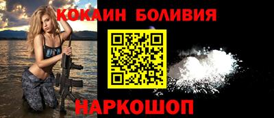 mdpv Кумертау