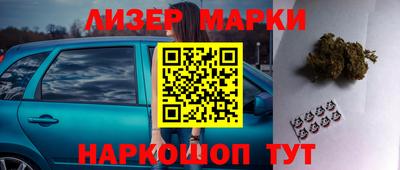 mdpv Кумертау