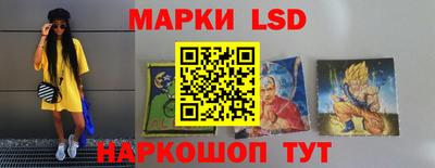 mdpv Кумертау