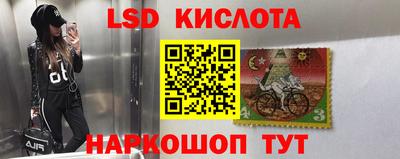 mdma Кулебаки