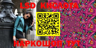 mdma Кулебаки