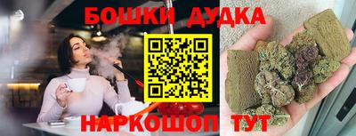 мескалин Кунгур