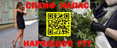 mdpv Кумертау