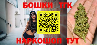мескалин Кунгур