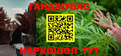 mdma Кулебаки
