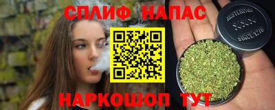 mdpv Кумертау