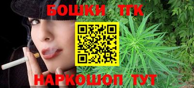 mdpv Кумертау