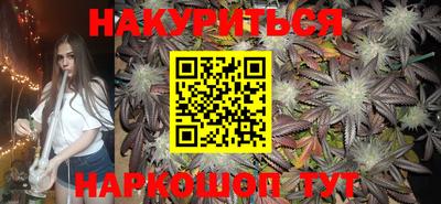 mdpv Кумертау