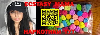 mdma Кулебаки