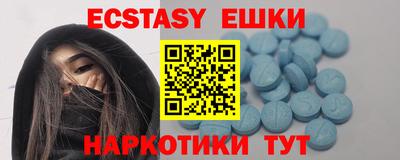 mdpv Кумертау