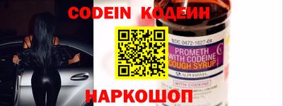 mdpv Кумертау