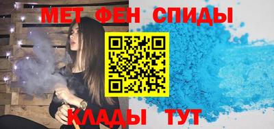 mdpv Кумертау