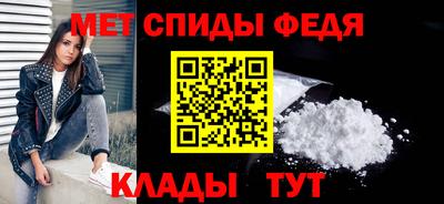 mdpv Кумертау