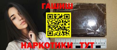 мескалин Кунгур