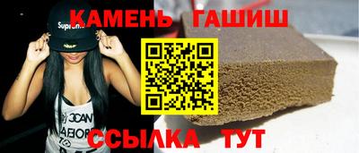 mdpv Кумертау