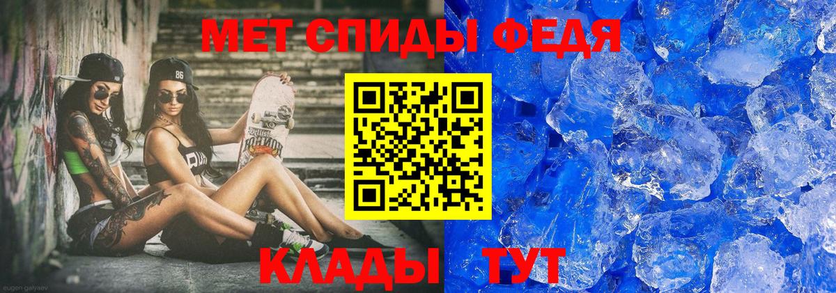 APVP Калач-на-Дону